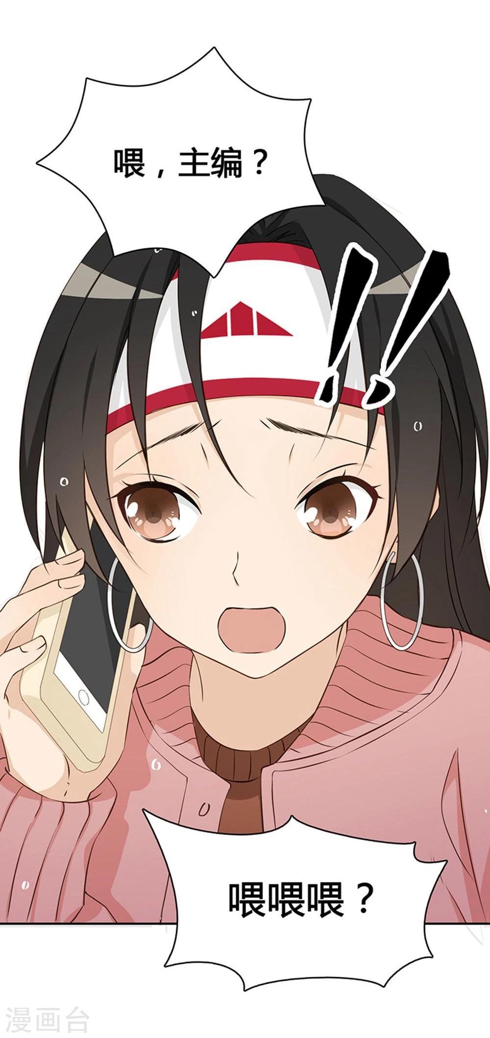 第13话17