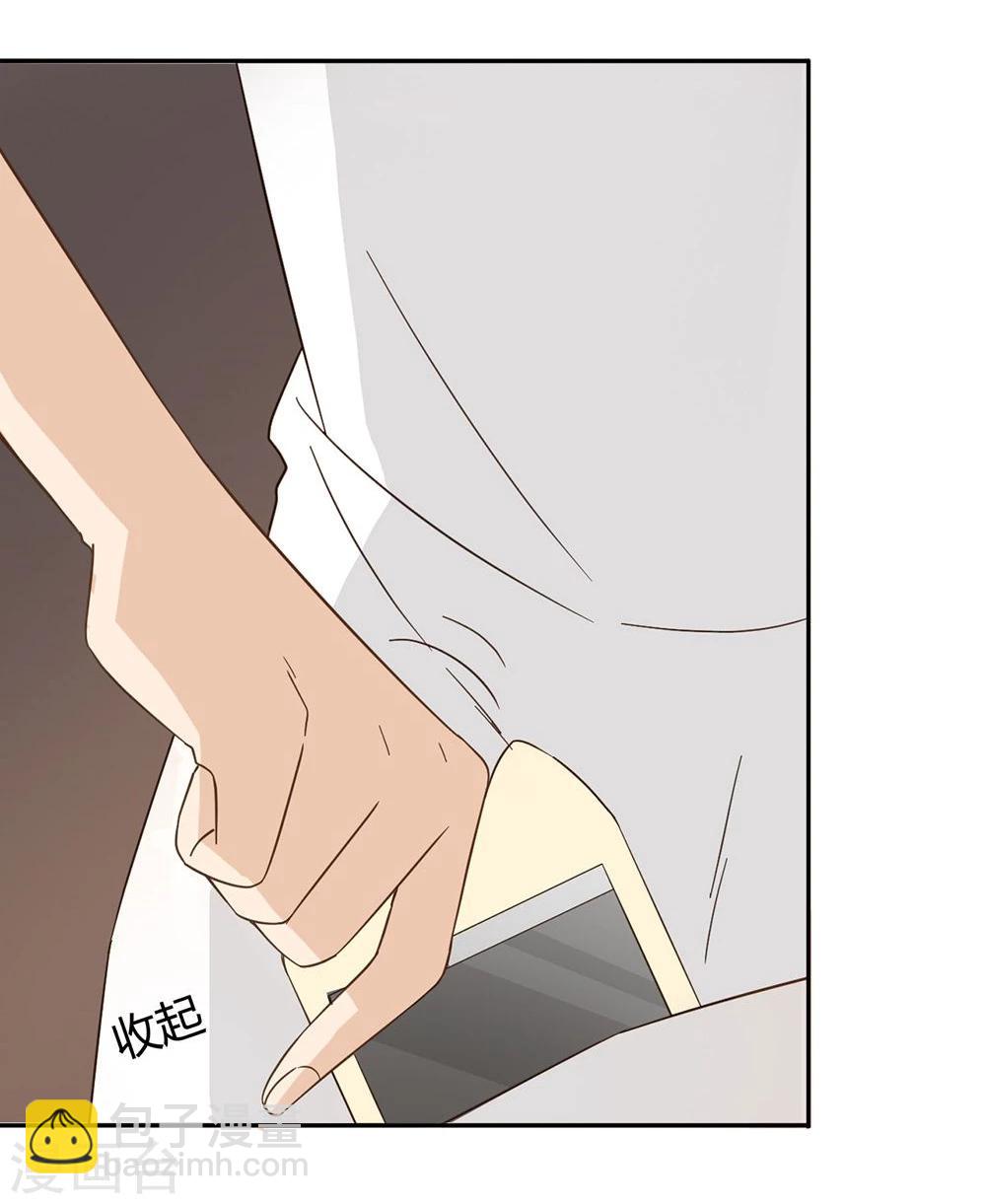 第41话19