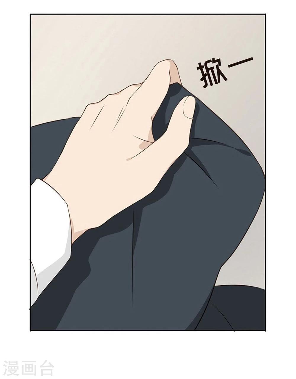第2话16