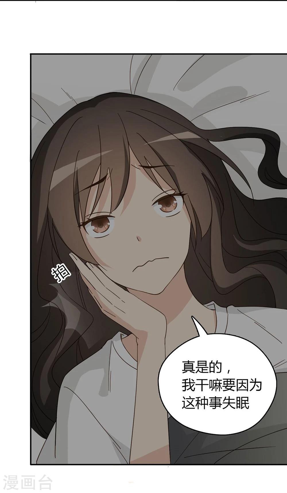 第41话5