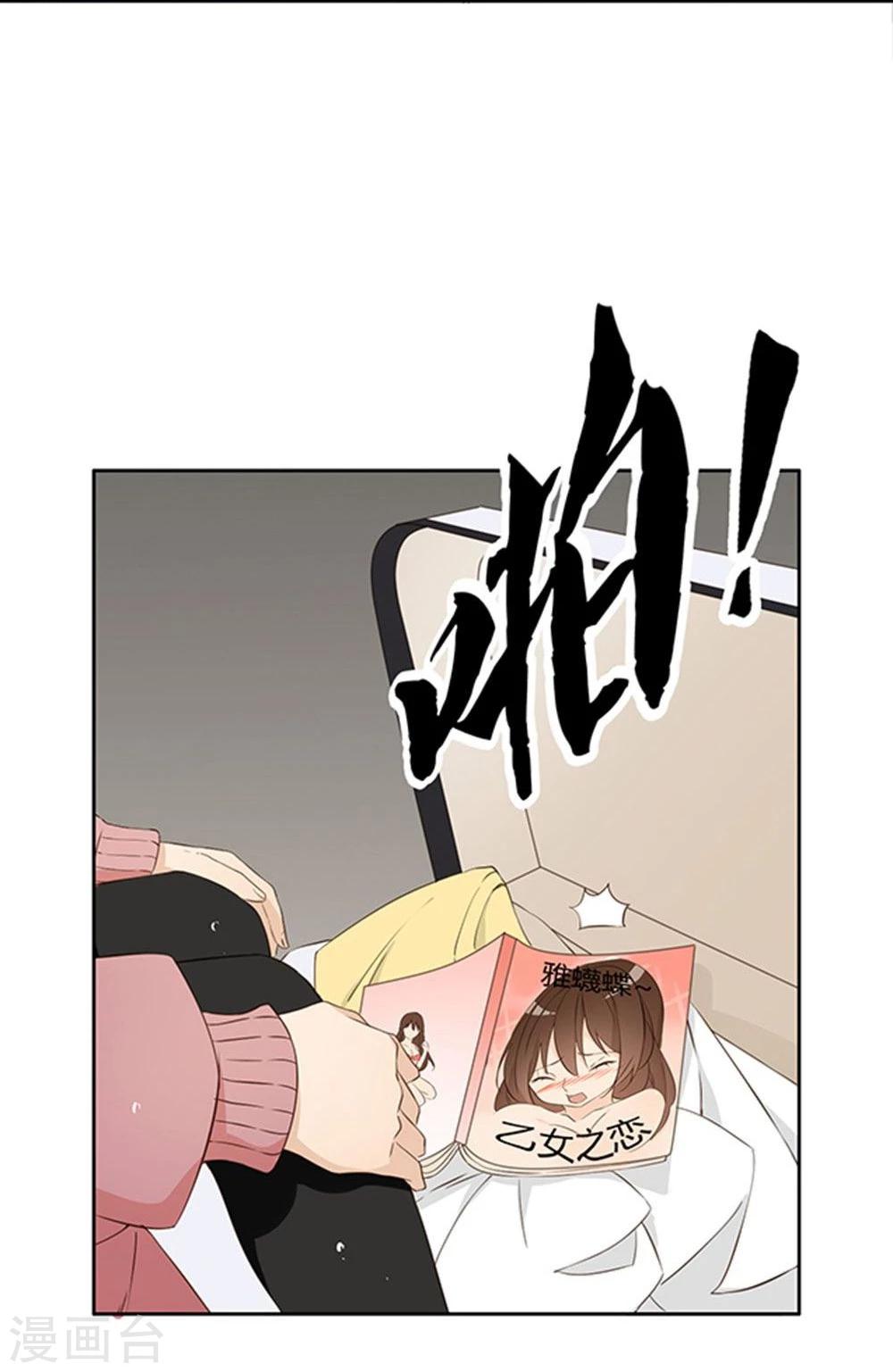 第14话14