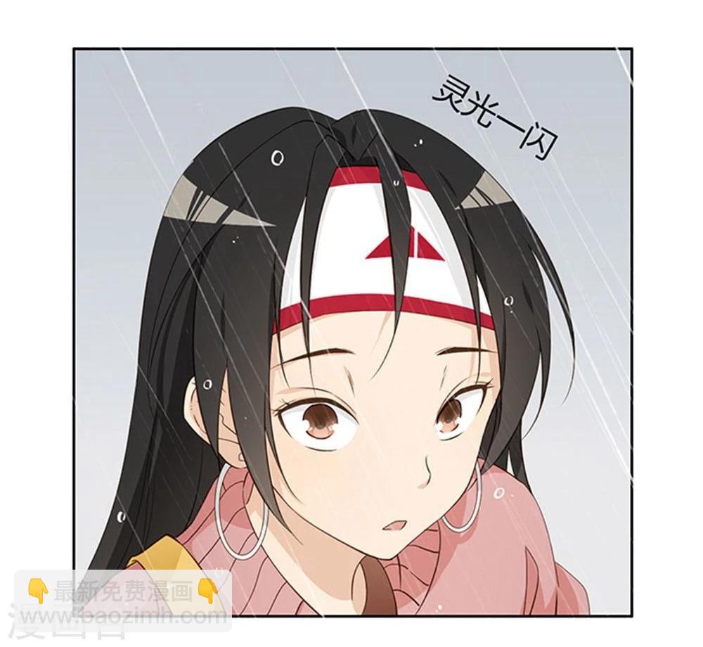 第11话17