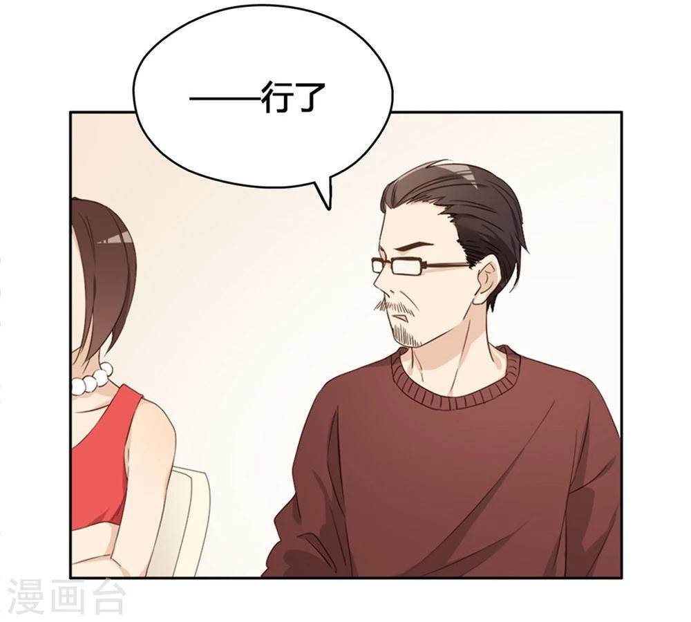 第9话13