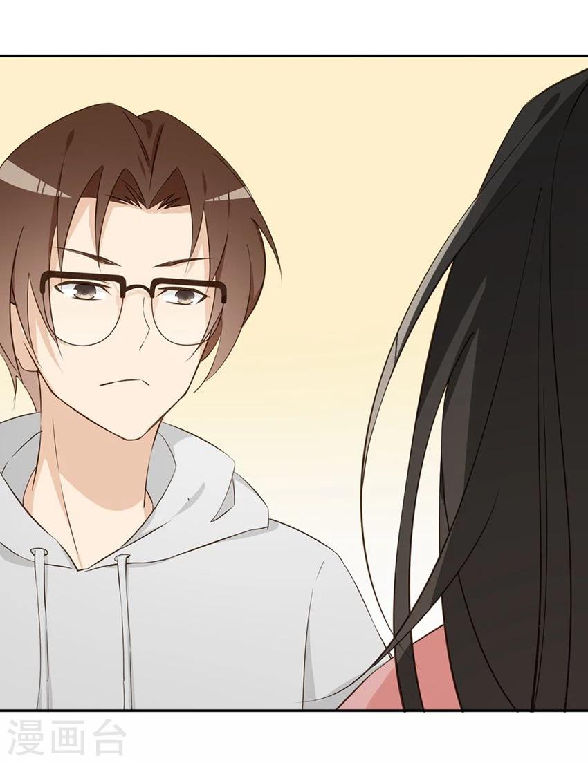 第21话28