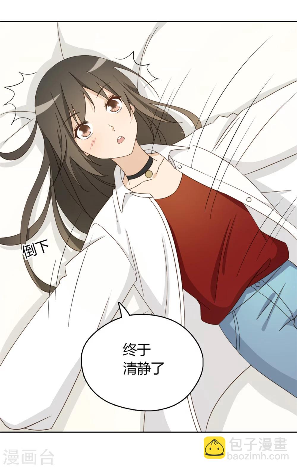 第54话23