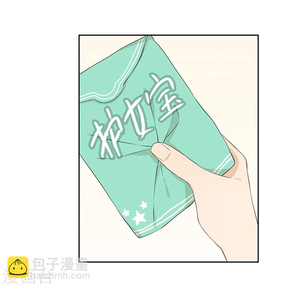 第8话20