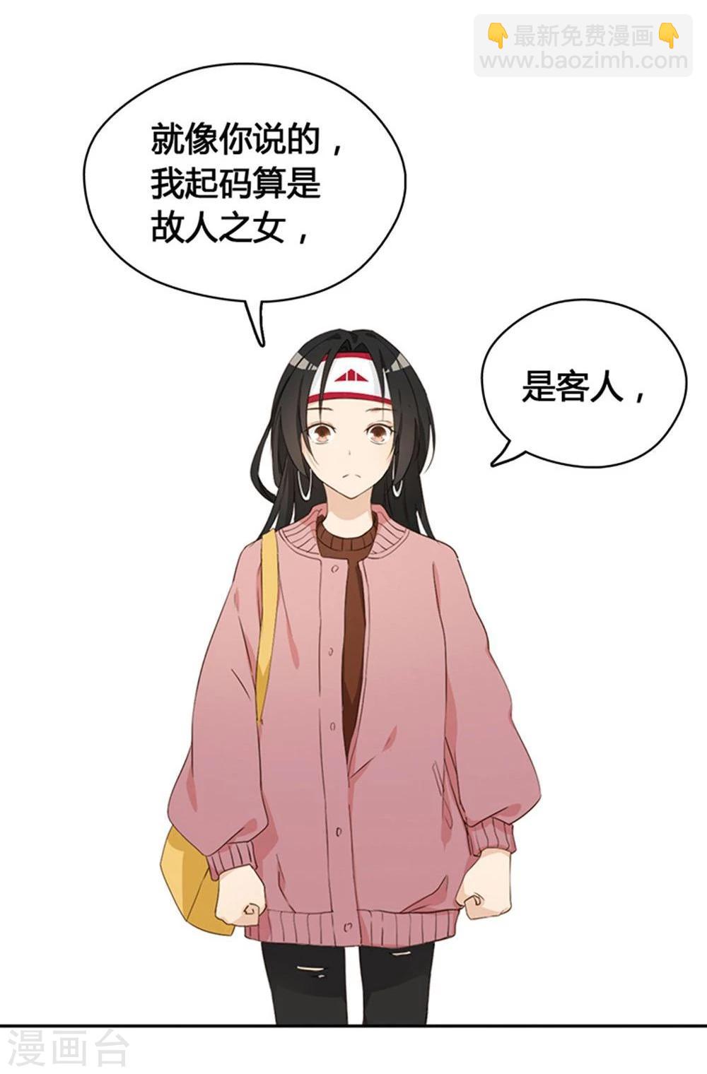 第10话5