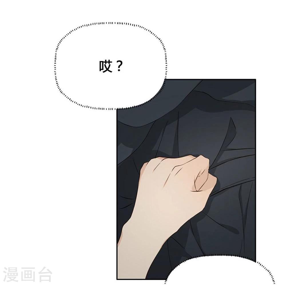 第5话21