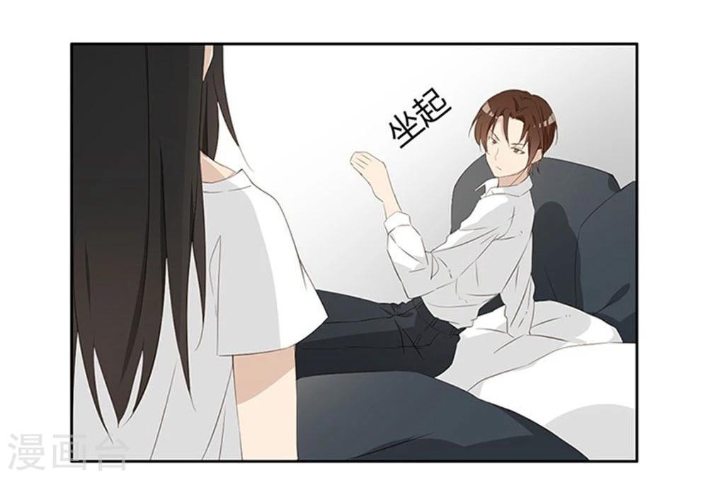 第4话8