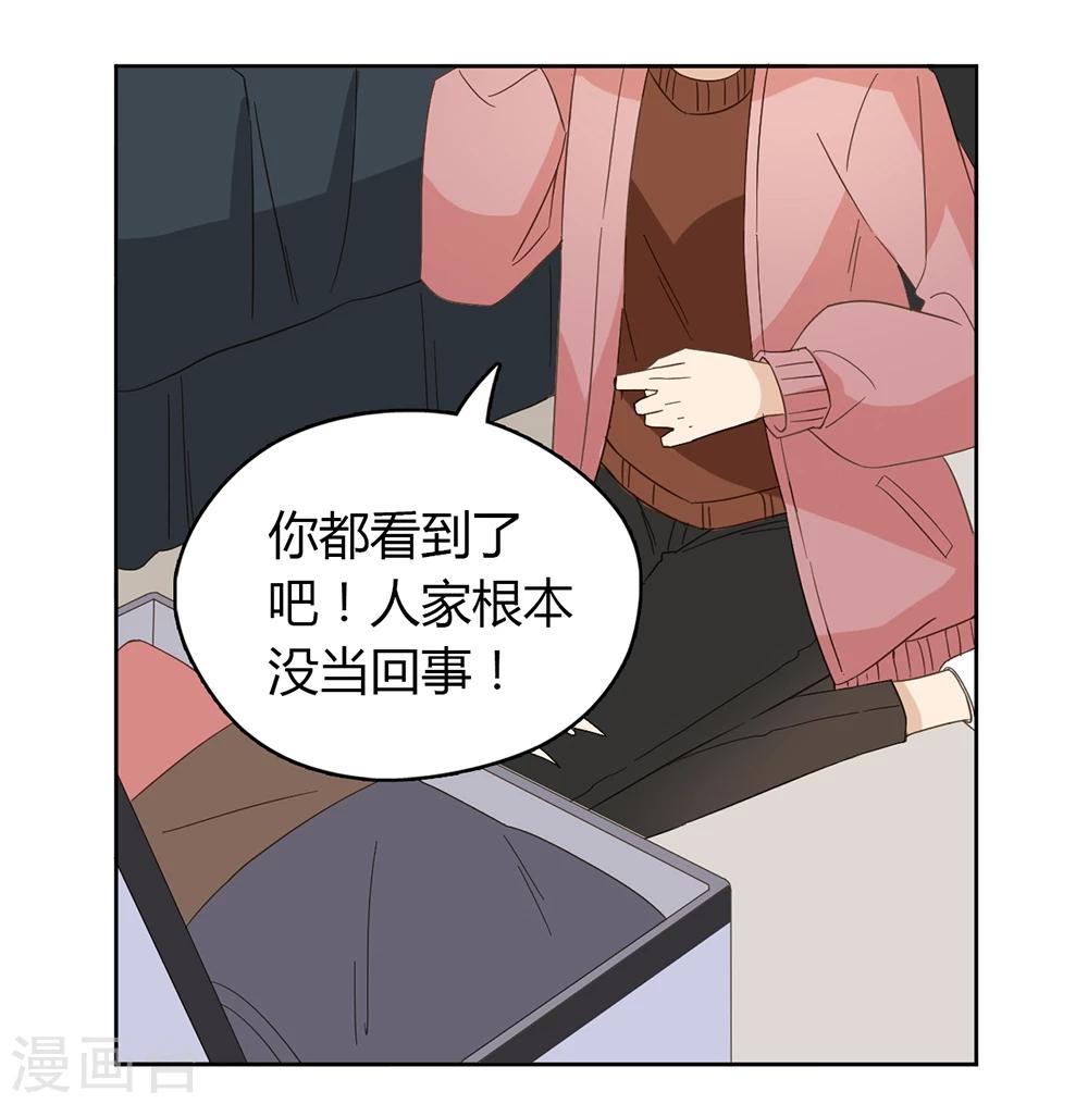 第46话29