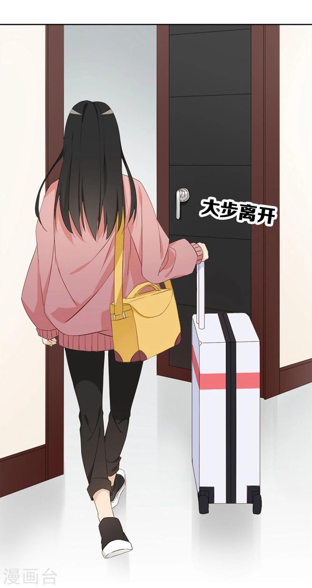 第10话13