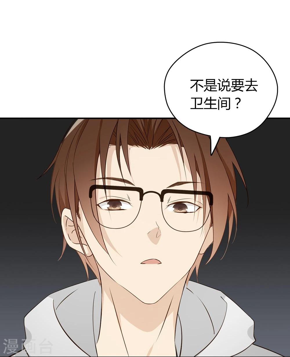 第22话10