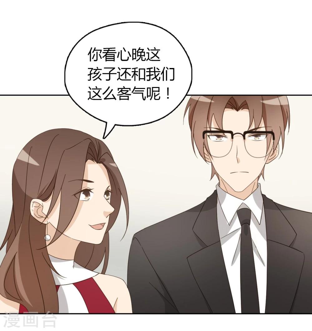 第51话16