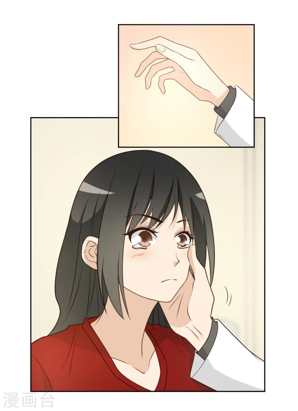 最终话65