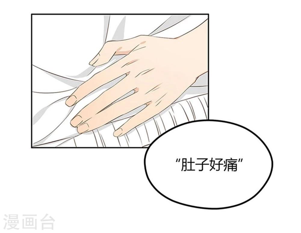 第7话5