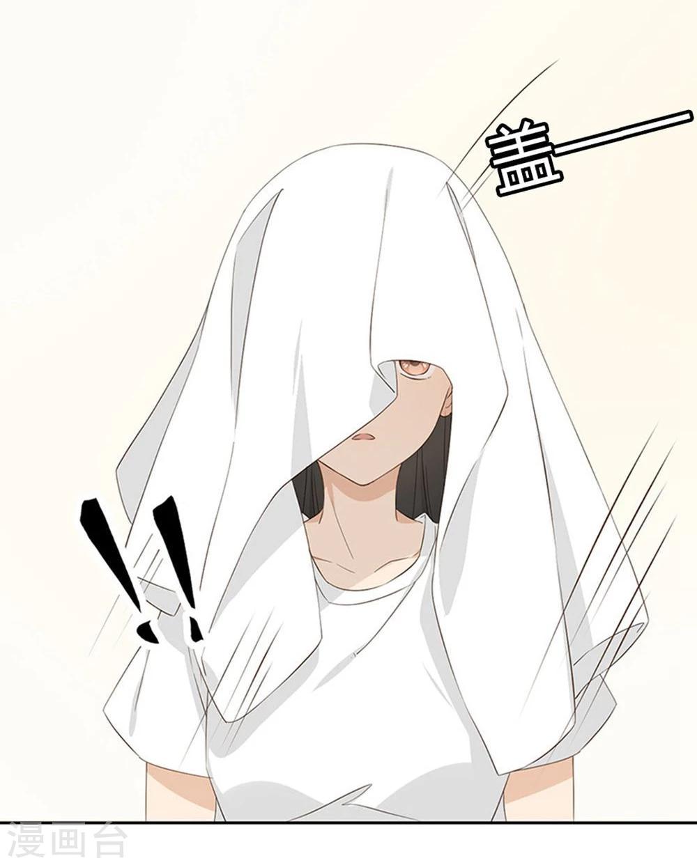 第8话2