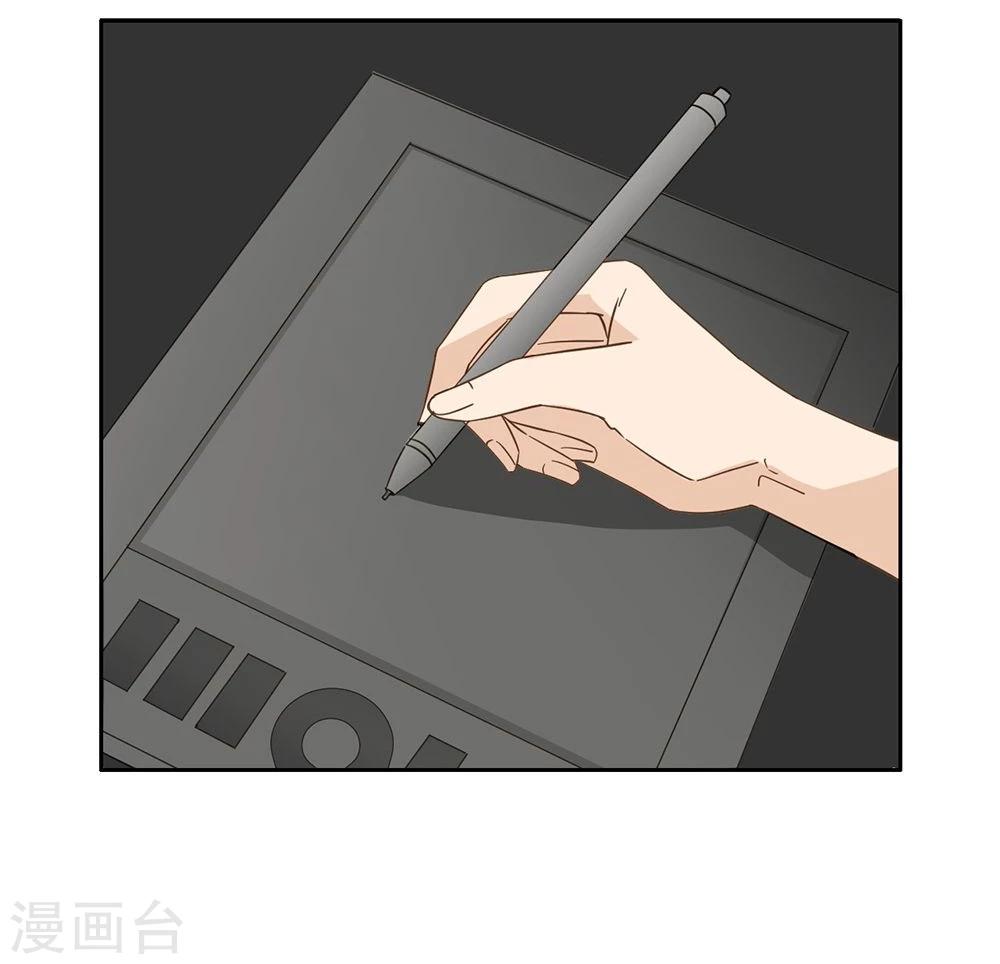 第41话25