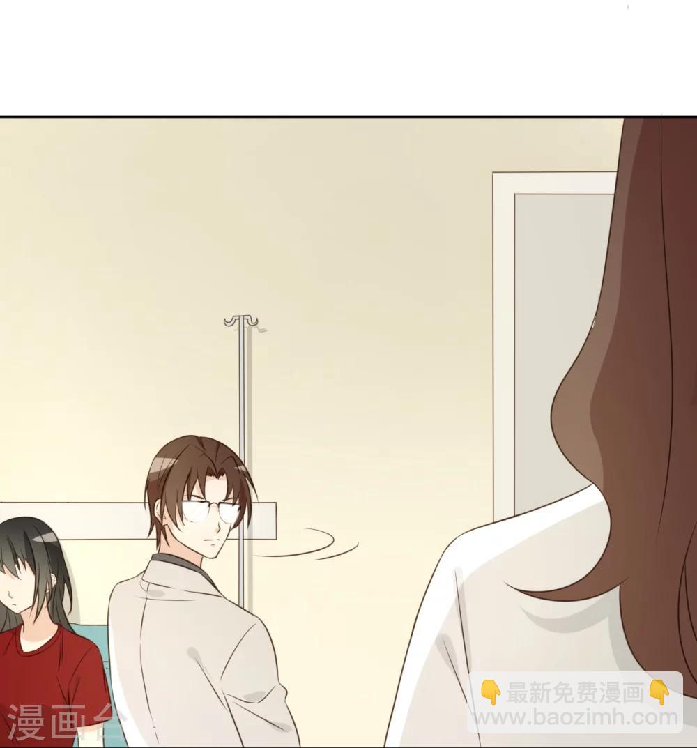 最终话33