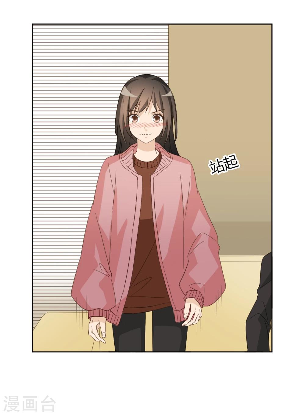 第49话6