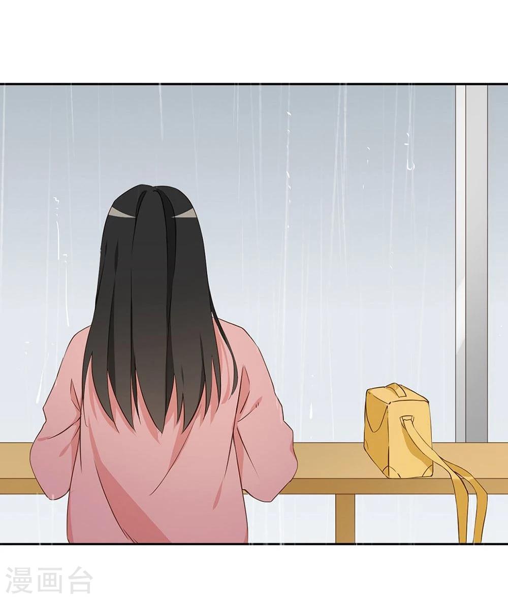 第15话17