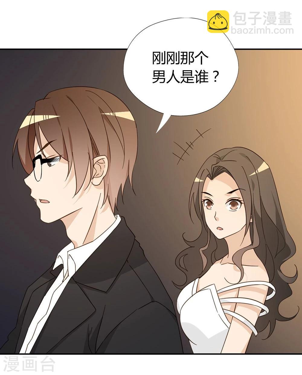 第40话42