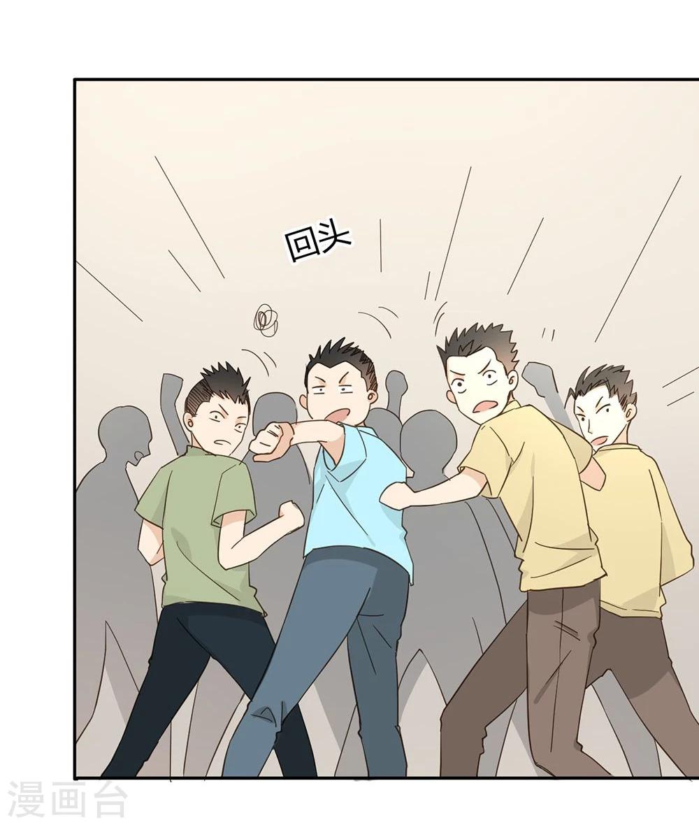 第40话19