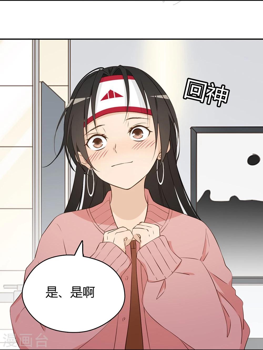 第22话11