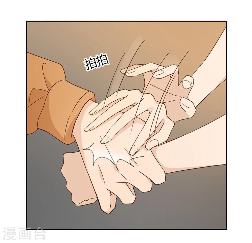 第40话5