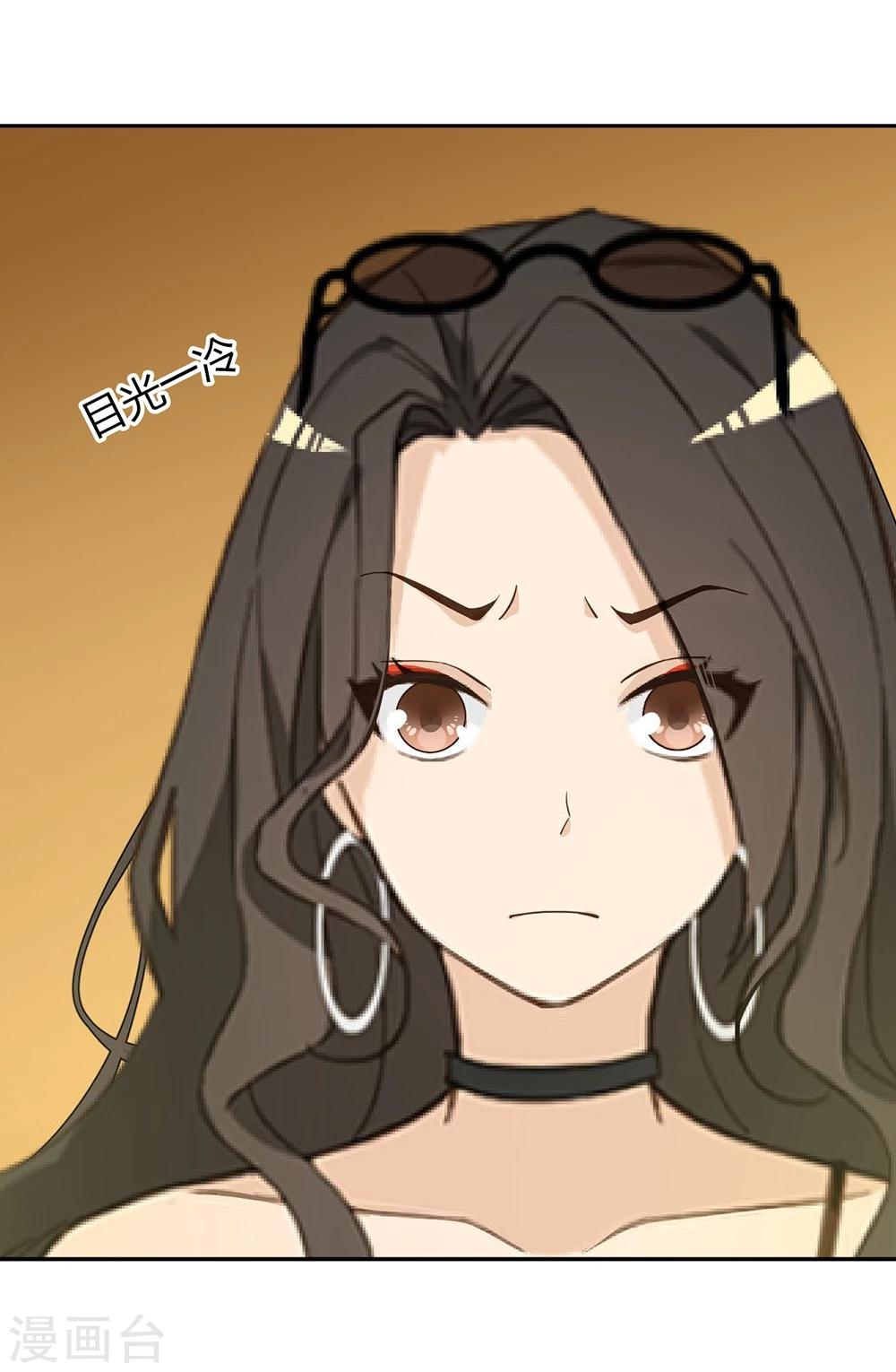 第36话12
