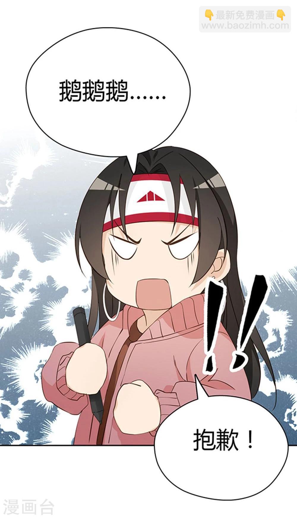 第15话27
