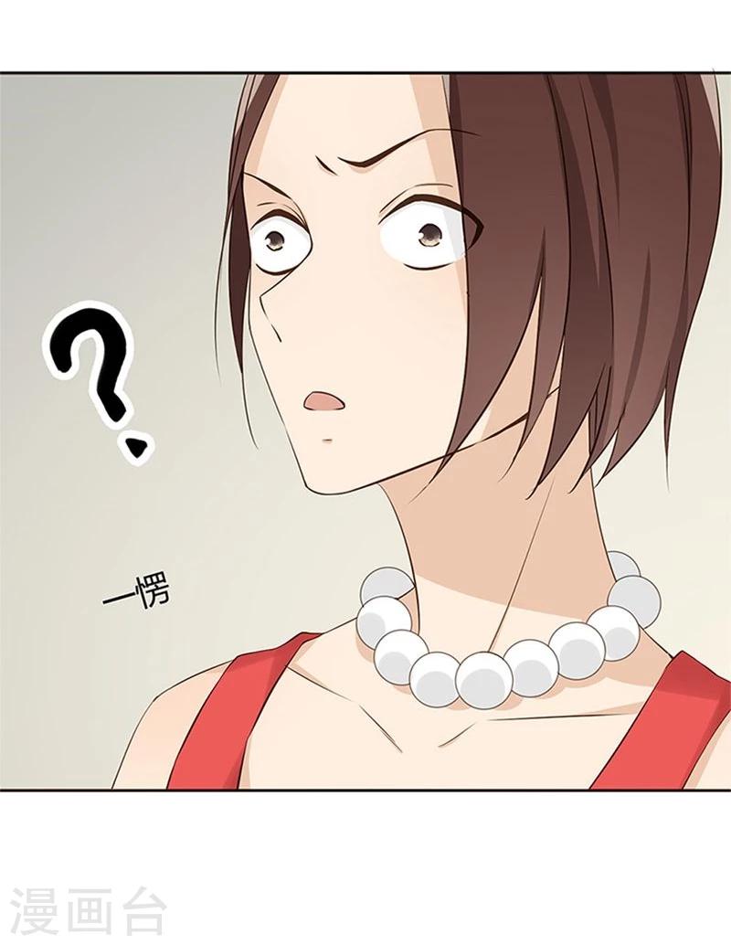 第26话1