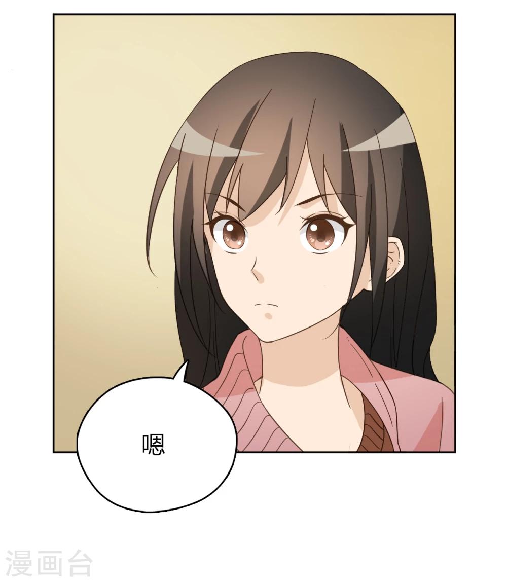 第49话18