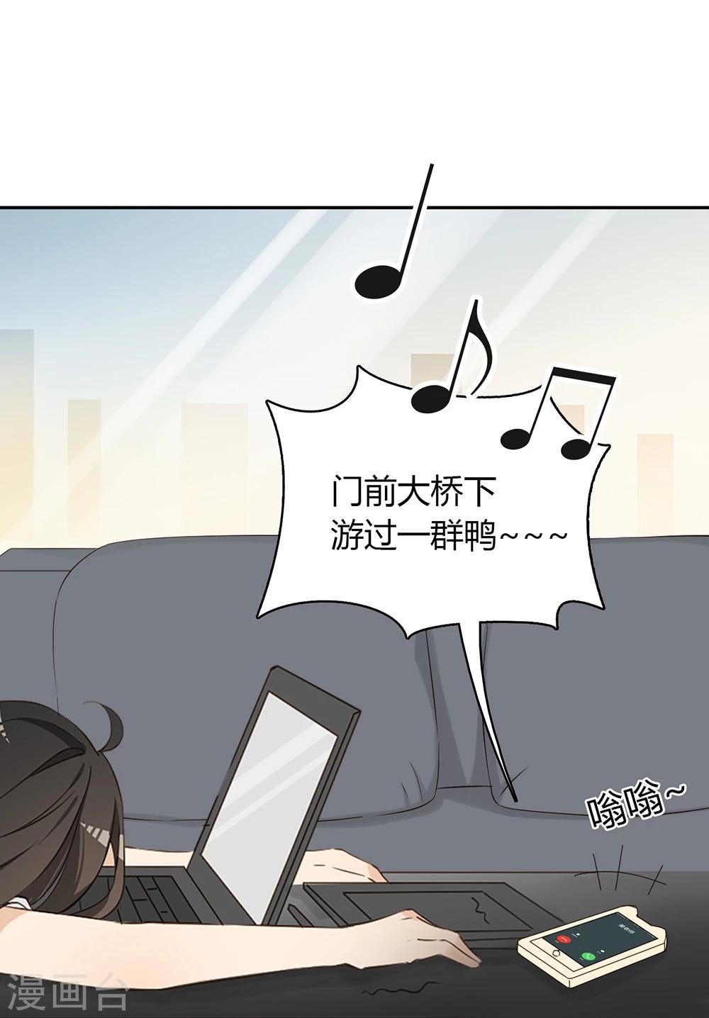 第28话14