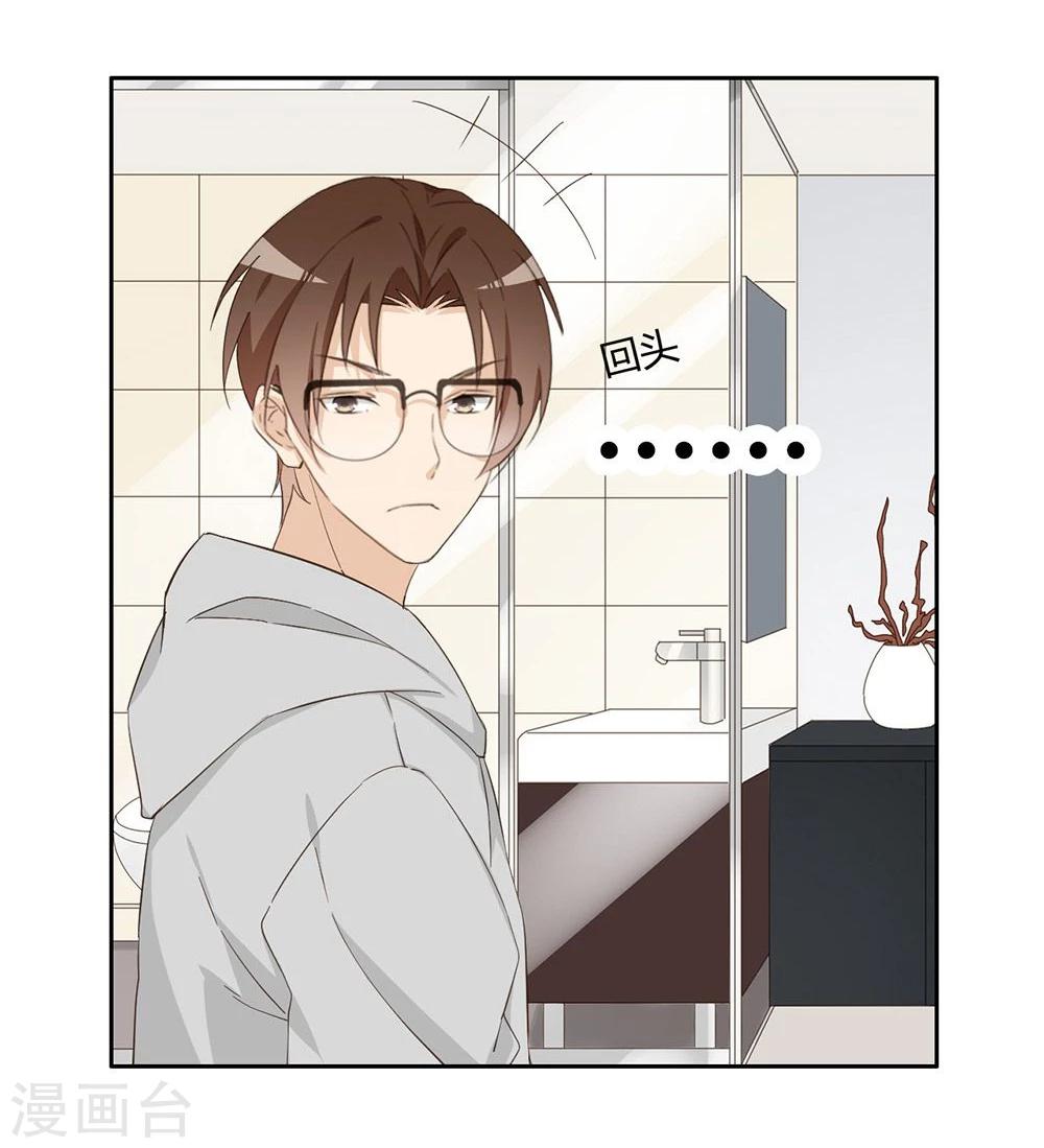 第31话37