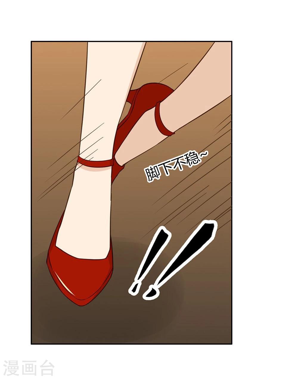 第37话49