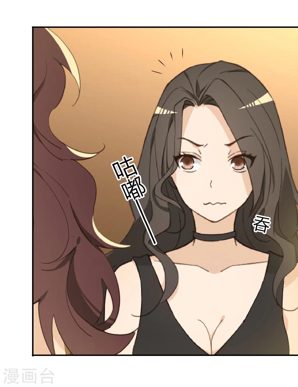 第36话27