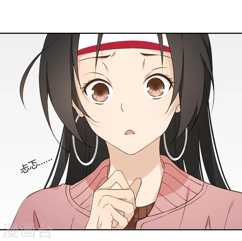 第21话22