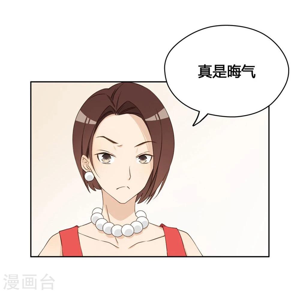 第9话9