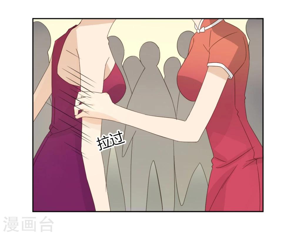 第51话34