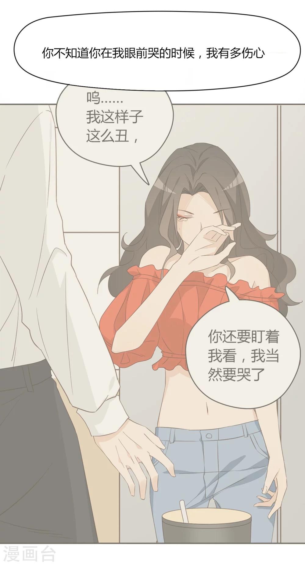 最终话68