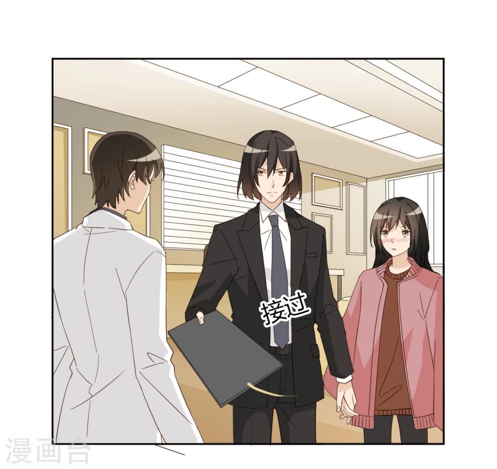 第49话14