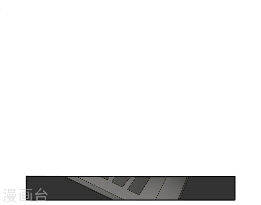 第41话24