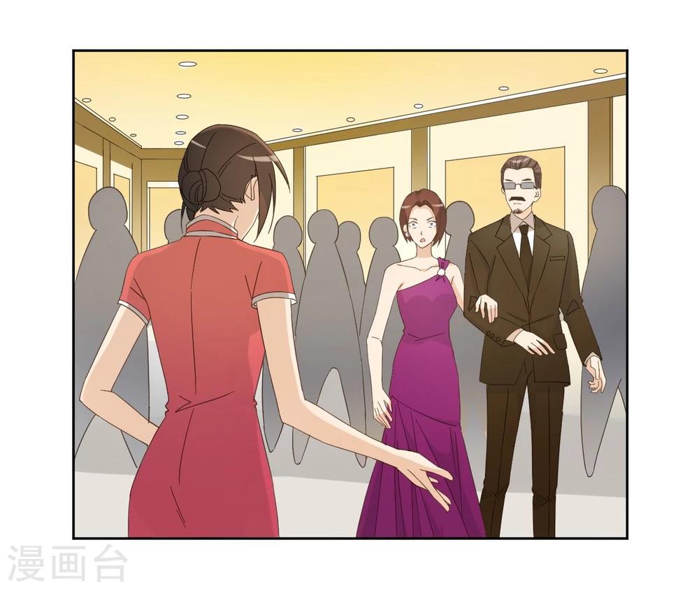 第51话29