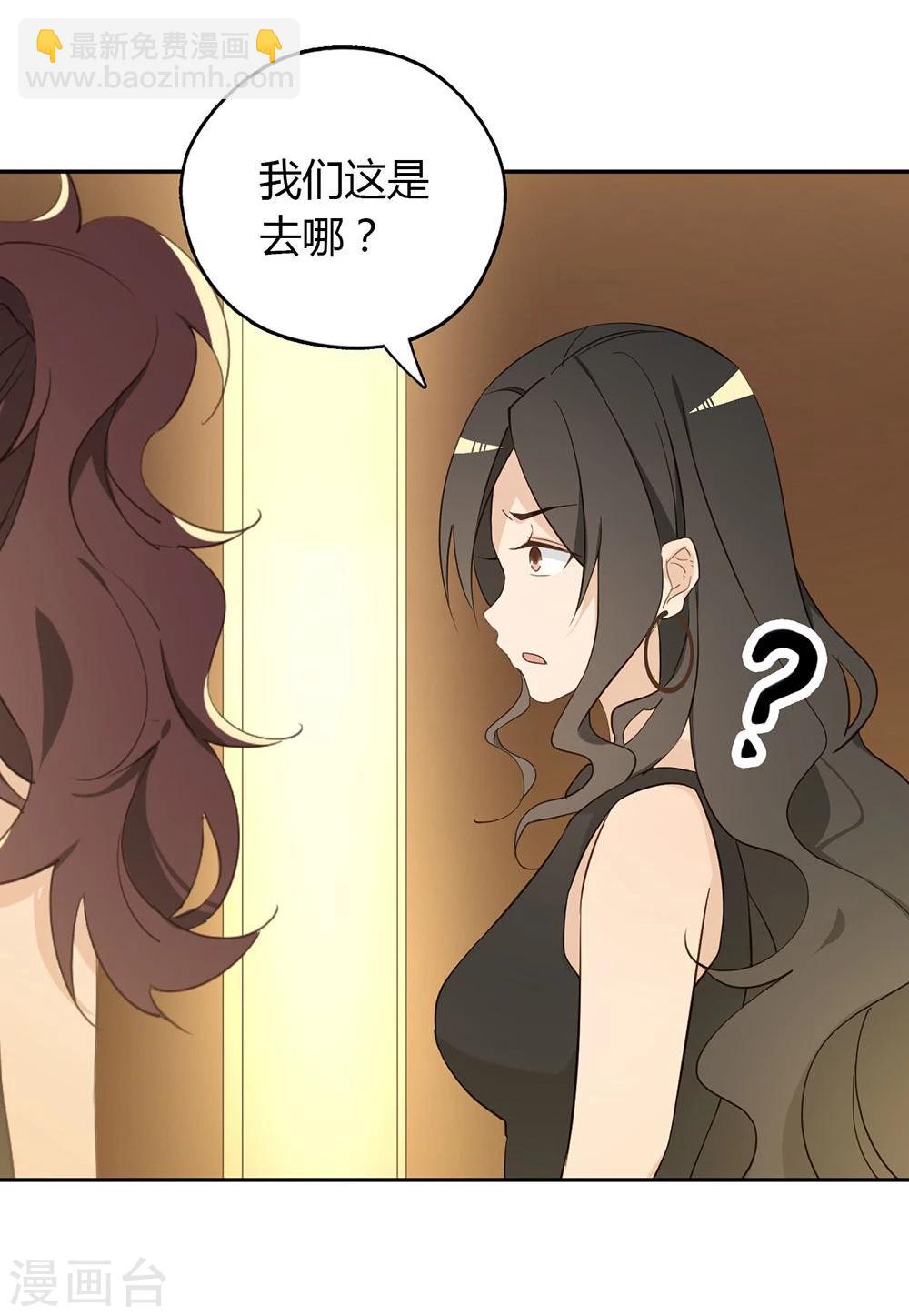 第36话25