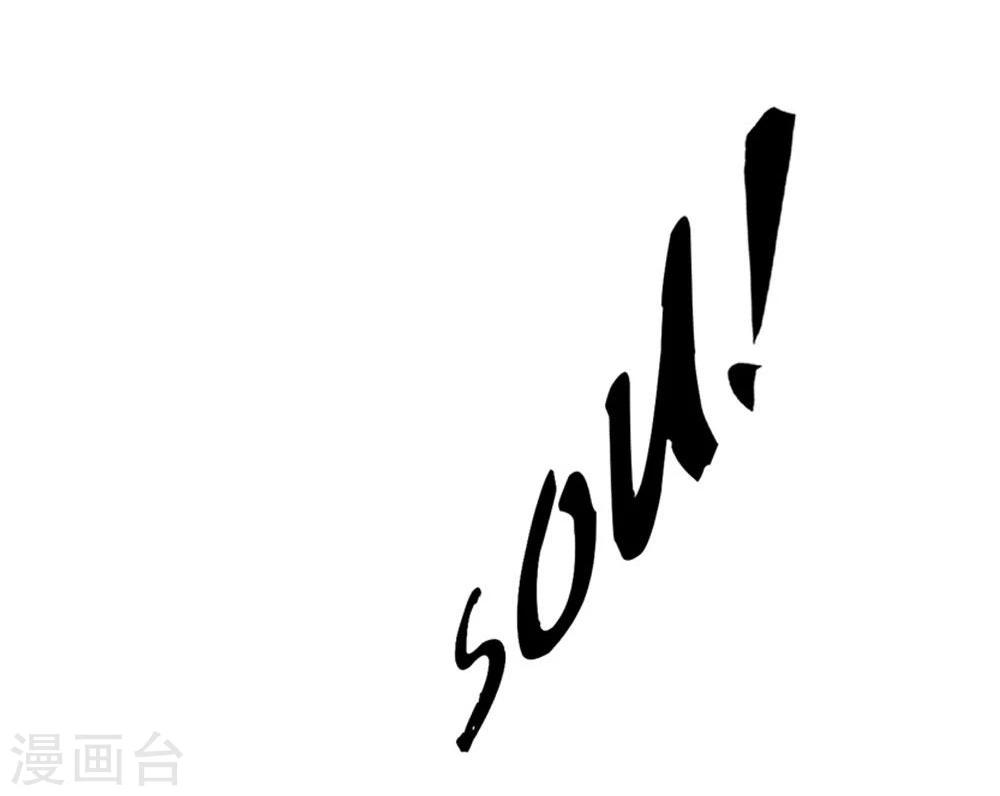 第14话22