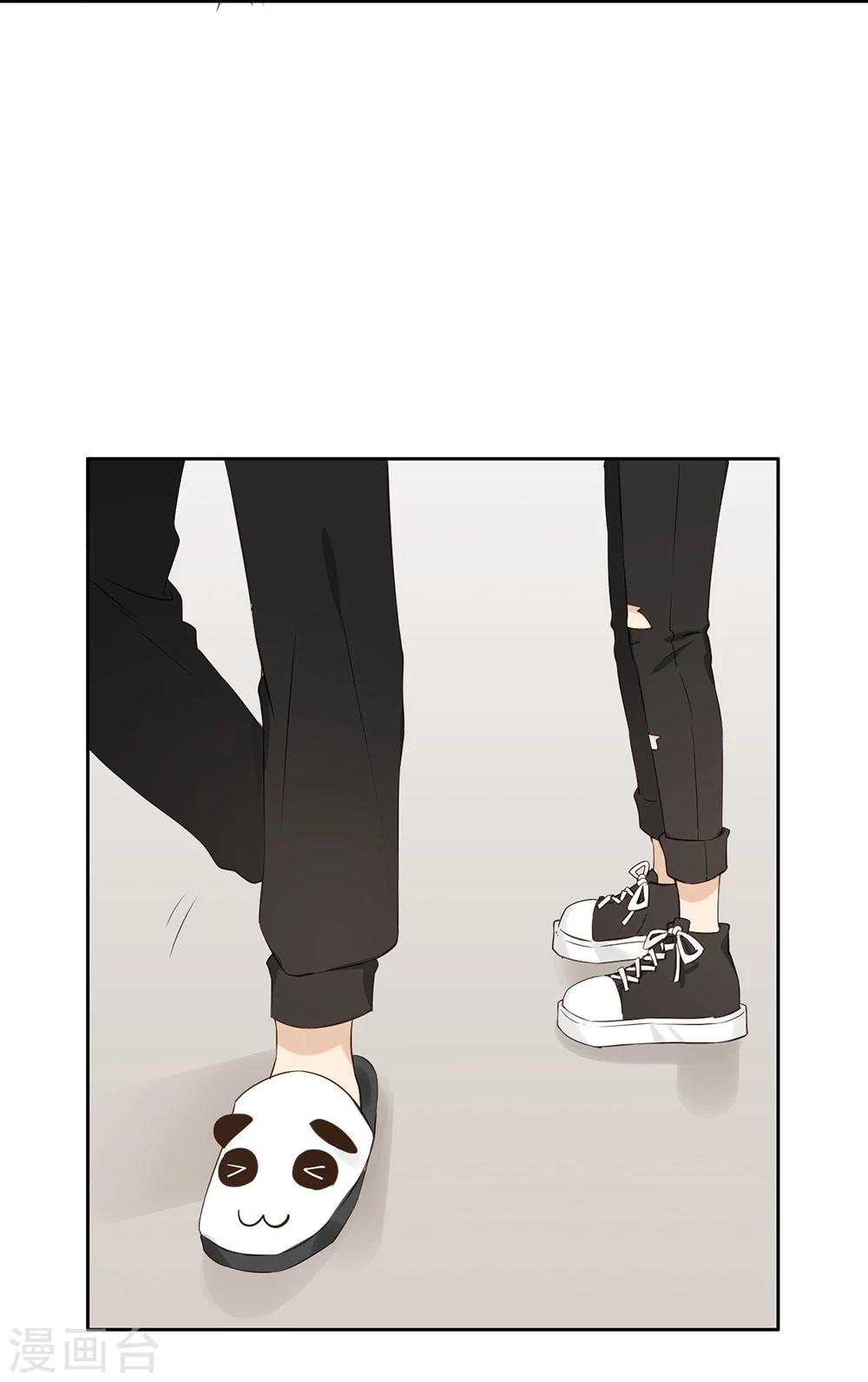 第23话11