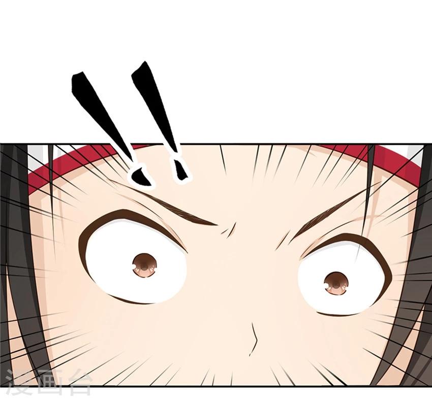 第19话20