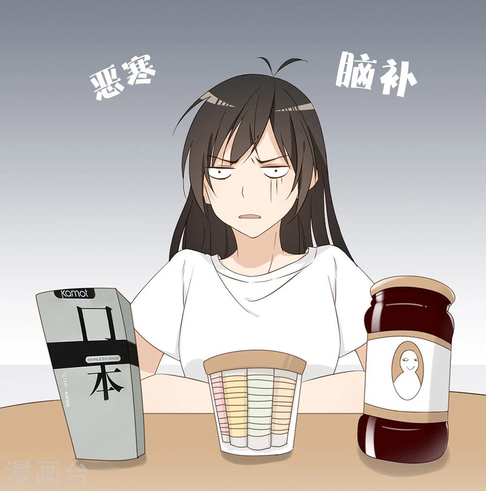 第27话16