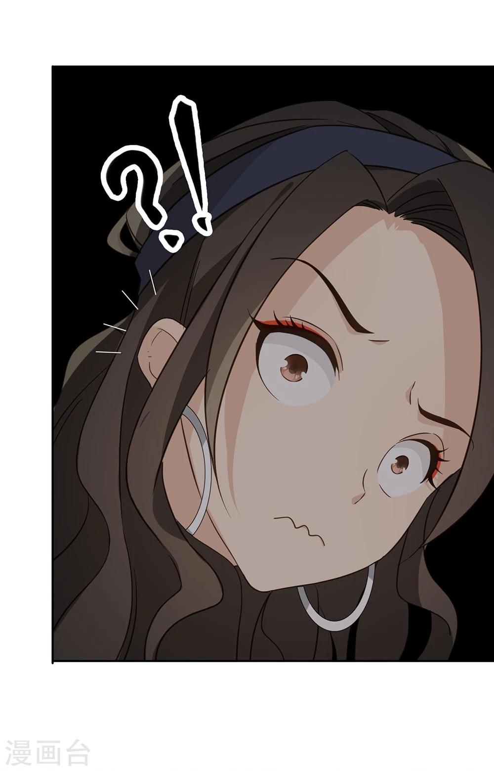 第37话18