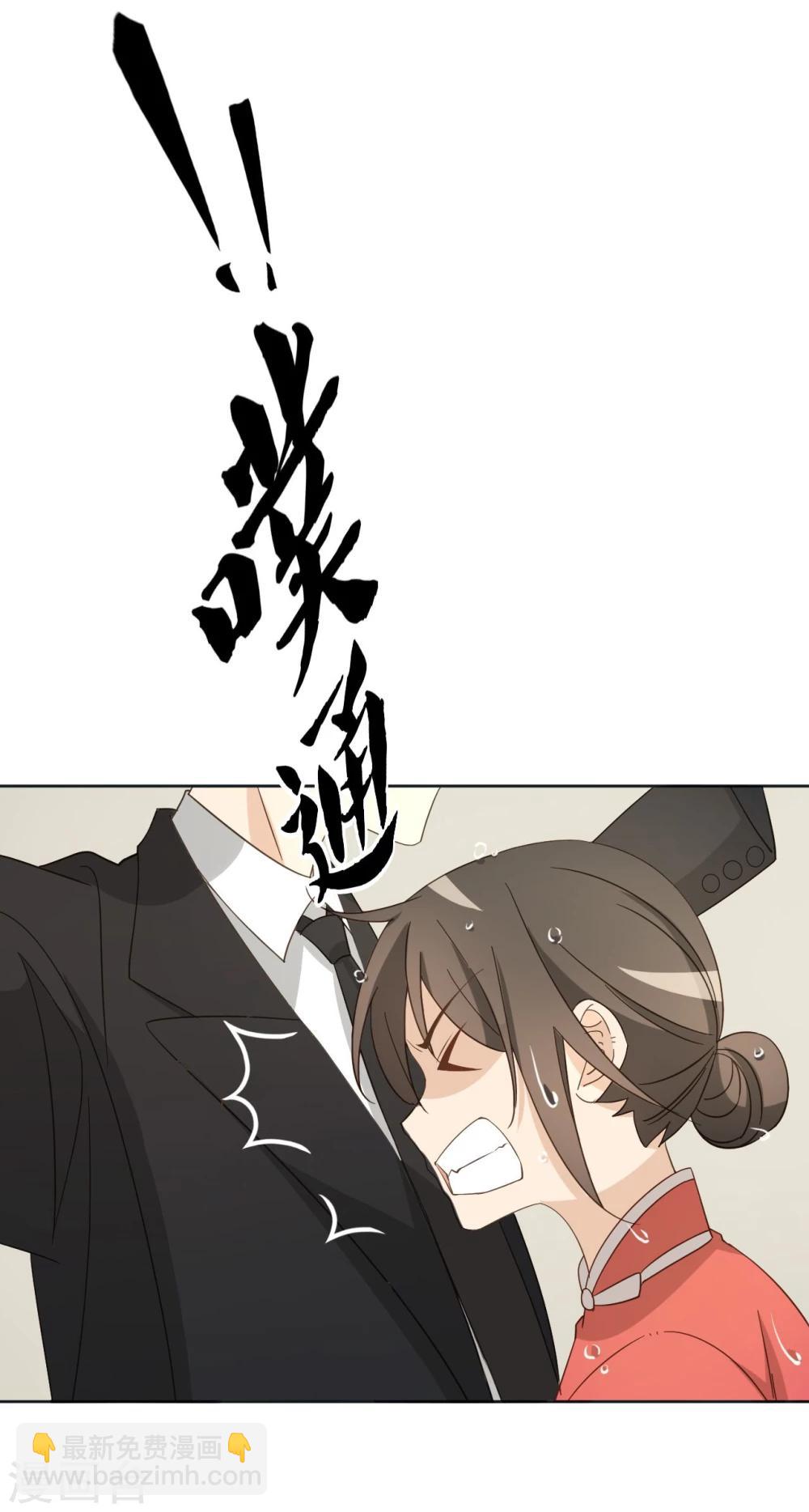 第51话58